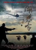 探索御龙在天的世界观与剧情背后的故事